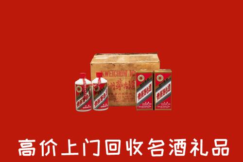 柳州回收铁盖茅台酒